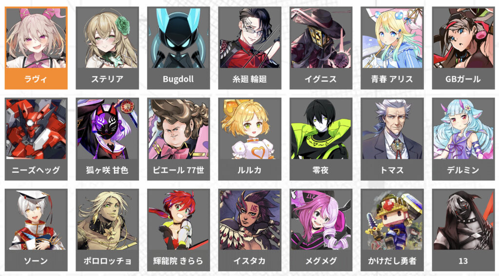 息抜きに最高なゲーム】#コンパス 戦闘摂理解析システム(#コンパス)をプレイ評価レビュー | ボカロと陣取りゲーム | ぼくのゲームアカデミー